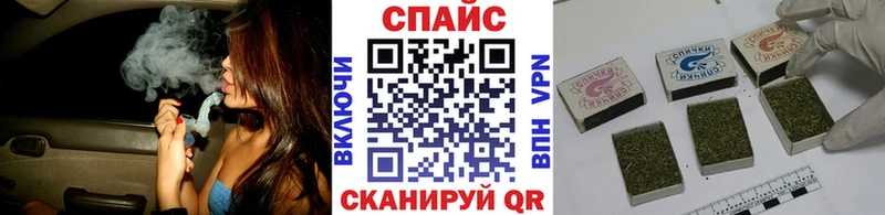 БУТИРАТ бутик Плёс