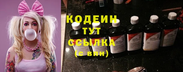 марки lsd Аркадак