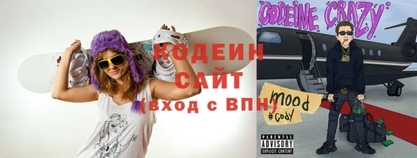марки lsd Аркадак