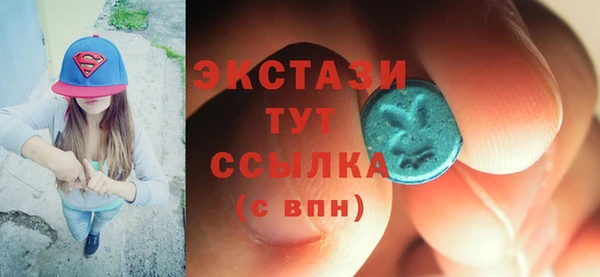 марки lsd Аркадак