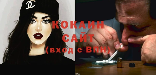 марки lsd Аркадак