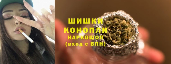 jwh Арсеньев