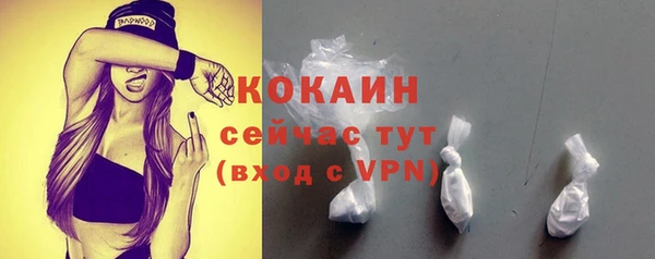 марки lsd Аркадак