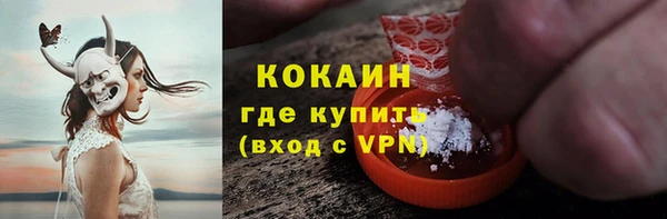 марки lsd Аркадак