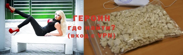 jwh Арсеньев