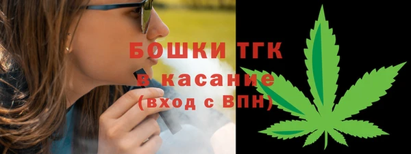 ПСИЛОЦИБИНОВЫЕ ГРИБЫ Армянск