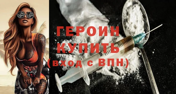каннабис Зерноград